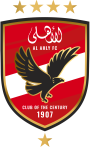 Al Ahly logo