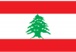 Lebanon U20 logo