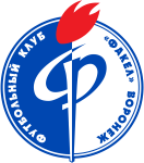 Fakel logo