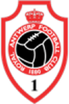 Royal Antwerp II logo