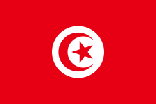 Tunisia U23 logo