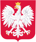 Wisła Kraków II logo