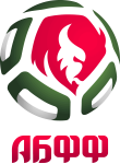 ABFF U19 logo