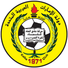 Al-Ittihad Kalba logo