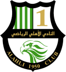 Al Ahli Doha logo