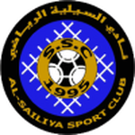 Al-Sailiya logo