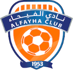 Al-Fayha logo