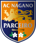 Parceiro Nagano logo