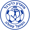 Hapoel Afula logo