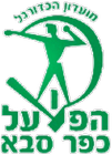 Hapoel Kfar Saba logo