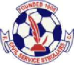 Civil Service Strollers logo