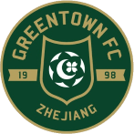 Hangzhou Greentown logo